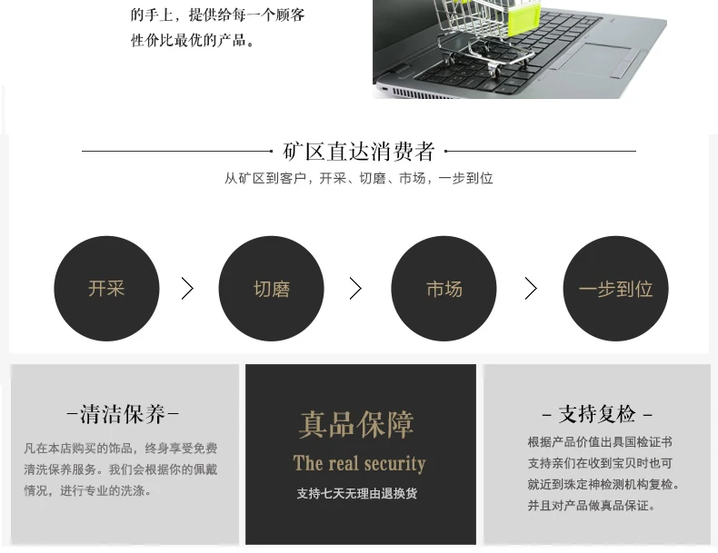 珊瑚玉_19.jpg