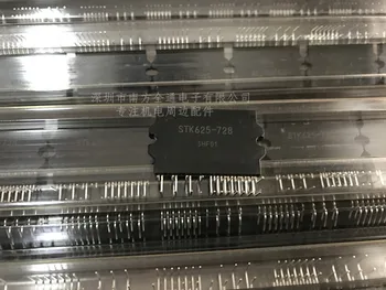 

STK625-728 STK625-728M STK625-728S 100% New&original