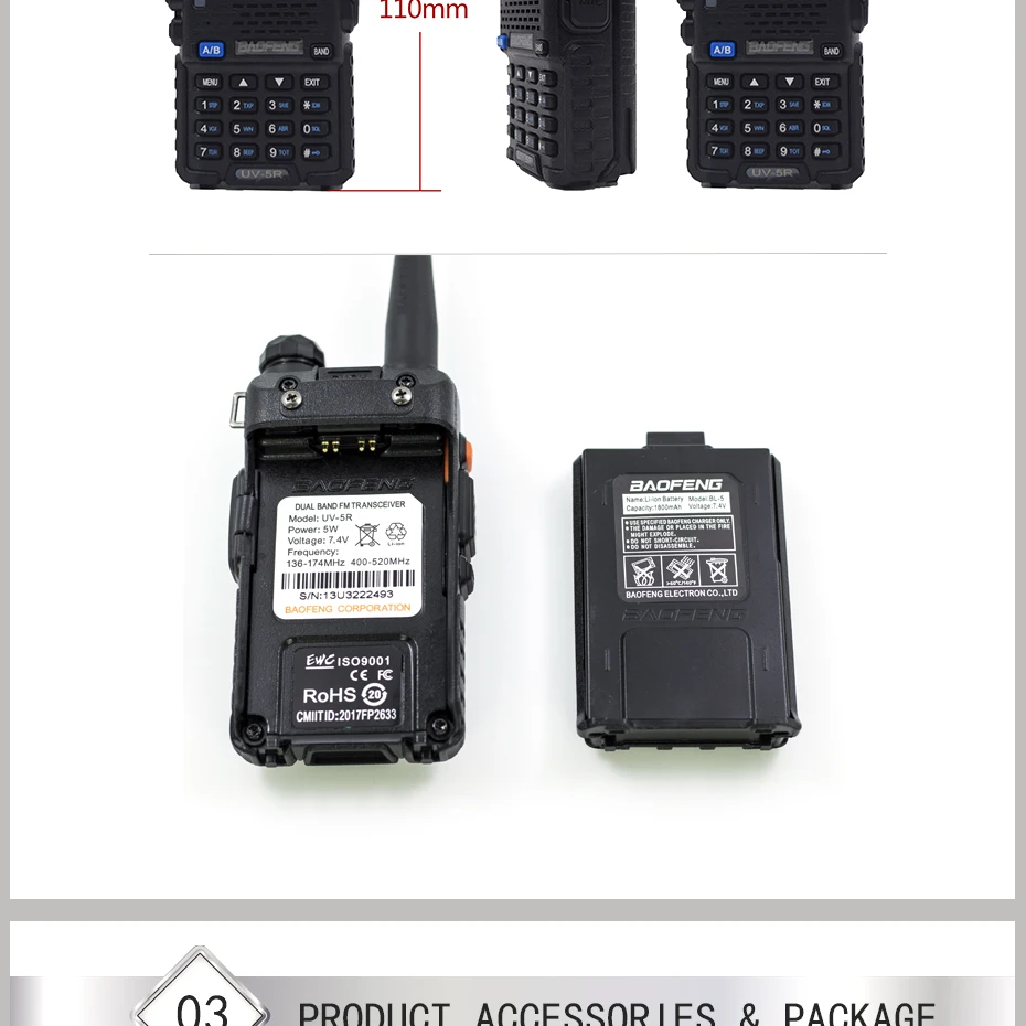 Из 2 предметов UV5R Baofeng Любительское радио CB Walkie Talkie Dual Band УФ 5R Портативный трансивер VHF UHF FM UV-5R радио 128CH Walky Talky