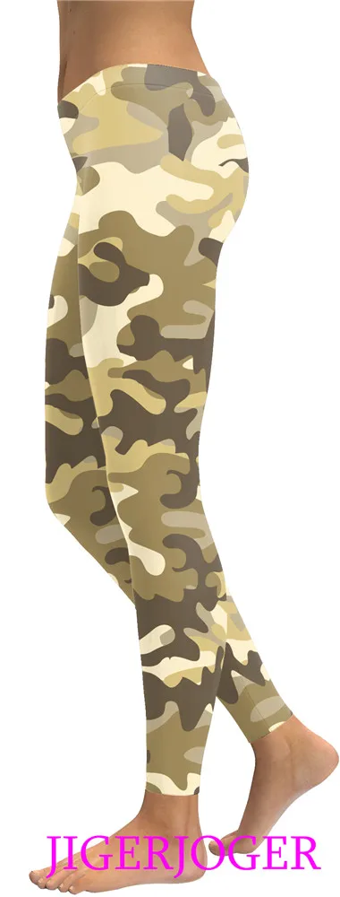 Olive Green Army Camo legging (3)