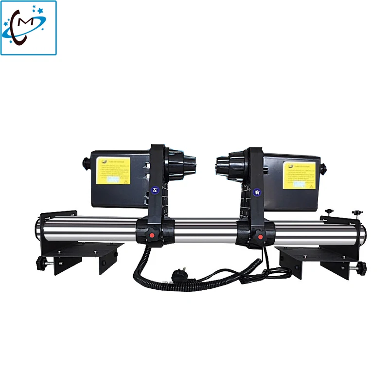 38cm take up system 11