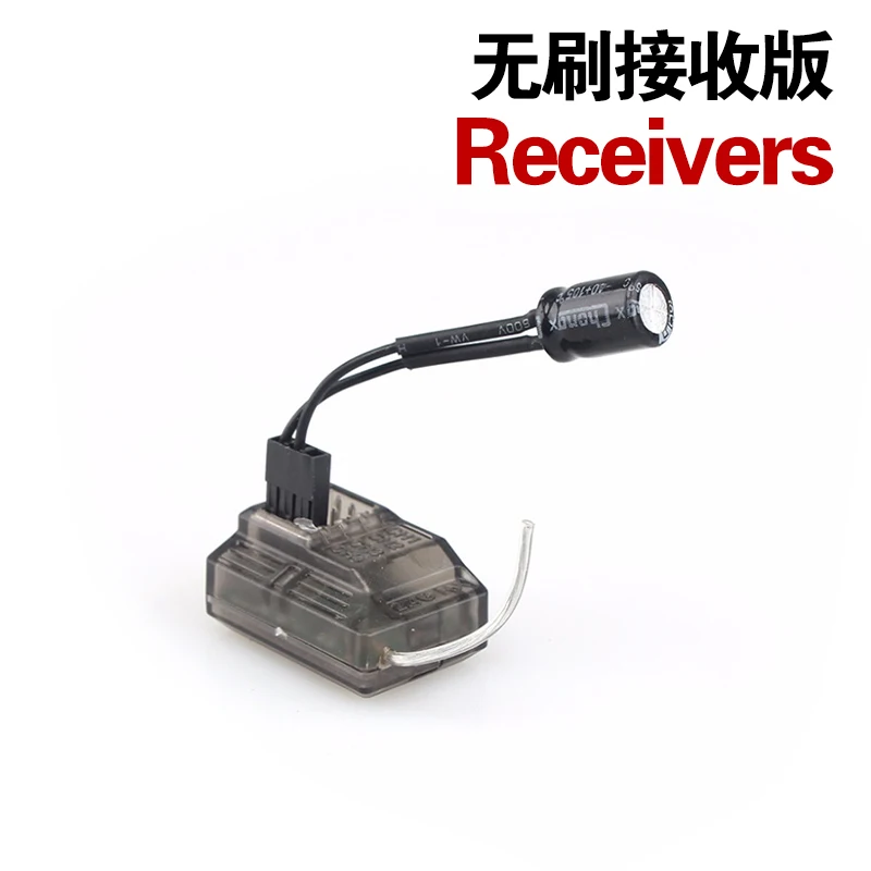 1/12 Feiyue FY-01/FY-02/FY-03/FY-04/FY-05 high speed vehicle 4WD desert buggy car brushless accessories FY03 motor ESC servo gea