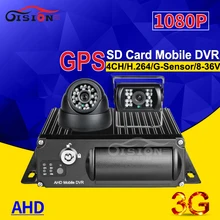 Внутренний+ Enternal 2 шт. Автомобильный видеорегистратор DVR Наборы 3g+ gps онлайн SD Card 4 канала видео в режиме реального времени G-sensor