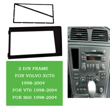 2 din автомобилей Радио Фризовая подходит для Volvo XC70 V70 S60 1998-2004 стерео плиты CD панель DVD пластина Frame в тире горе комплект наборная доска
