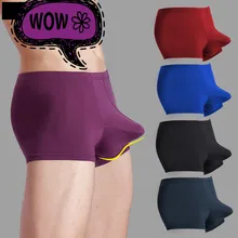 2016 neuen männer modalen breathable bequemes brief 4 stücke underwear für männer billig boxer shorts drop shipping großhandel tx345