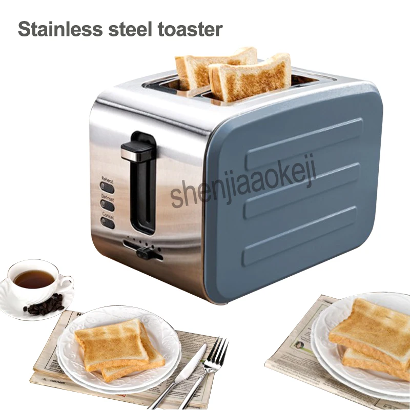 Новая нержавеющая сталь для дома тостер из двух частей хлеба, бытовой тостер завтрак хлеб машина шесть передач выпечки 220 В 800 Вт 1 шт