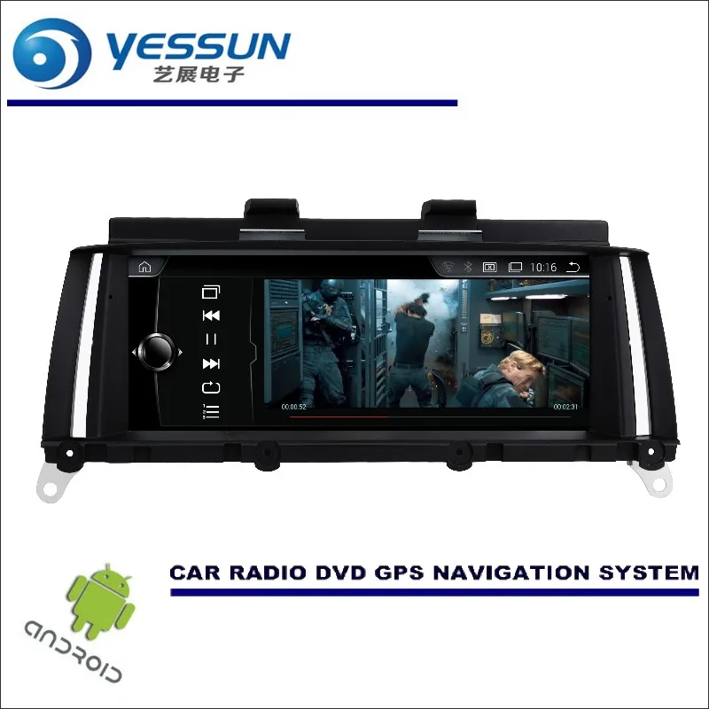 Top Car Stereo Audio Video Player GPS Navigation Multimedia (No CD DVD) 8.8" inch HD Screen For BMW X4 X3 F25 F26 2011 2012 2013 5