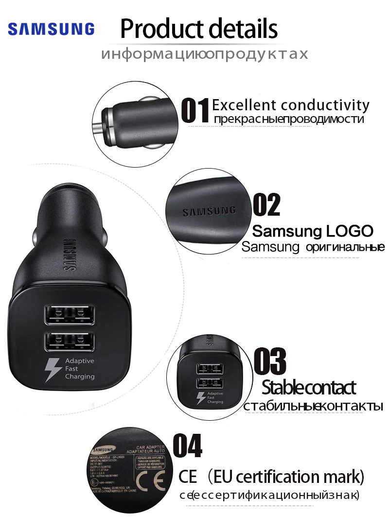 Samsung Galaxy S9 S8 plus Car Charger 9V1.67A & 5V2A Note 8  1.2M USB Type-C Adaptive Travel Charging 2-2-2