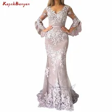 Сексуальные кружевные платья для выпускного вечера с v-образным вырезом и расклешенными рукавами на молнии с коротким шлейфом vestidos de fiesta de noche