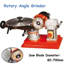 Электрическая вращающаяся угловая шлифовальная машина 250 Вт, шлифовальная машина для пильного полотна, ручная Деревообработка, легированный пильный диск, JMY8-70