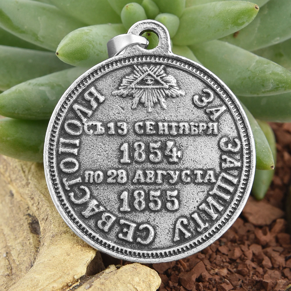 Русская монета памятная 1 шт.|coin pendant|pendant coinpendant |