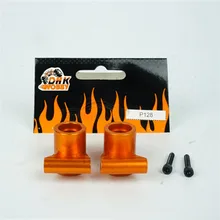 DHK RC аксессуары для зимней верхней одежды для 8382/8384/8381 P128 гнездо подшипника-op обновления Высокое качество Золотой металлической части для RC автомобиль