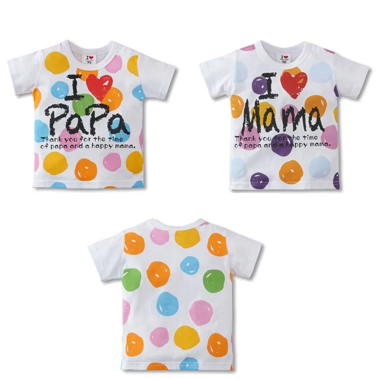 2014 del verano del bebé niñas niños amo papá mamá impresa