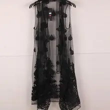 Мужской Длинный дизайнерский жилет Модный вышитый не модный кардиган персонализированный плащ полупрозрачный жилет без рукавов