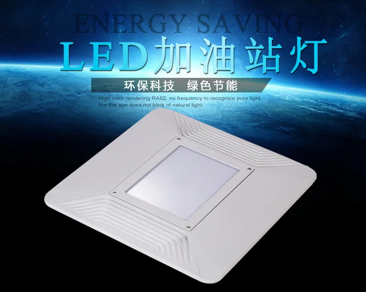 

2016 newest UL 150w Slim led gas station canopy lights with Cree leds MeanWell driver led flood light 5 years warranty