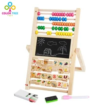 Kids Double-faced Multifunctional Drawing Board Painting Write Board Calculator Wooden Educational Toys Baby Cognitive Toys