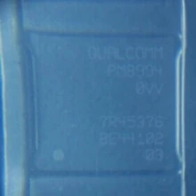 5 шт./лот PM8994