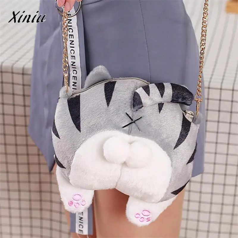 xiniu font b Kids b font Cute Cat Butt Tail Plush font b Crossbody b font