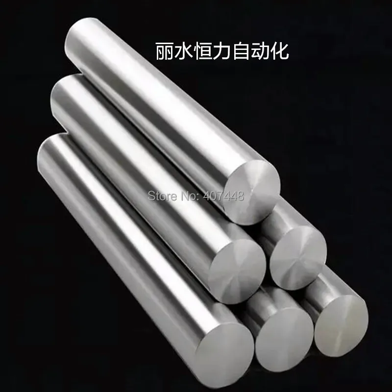 

2pcs/lot 8mm x 300mm length 8mm linear shaft 300mm Cylinder linear guide rod slide Rail motion Optical Axis rails CNC parts