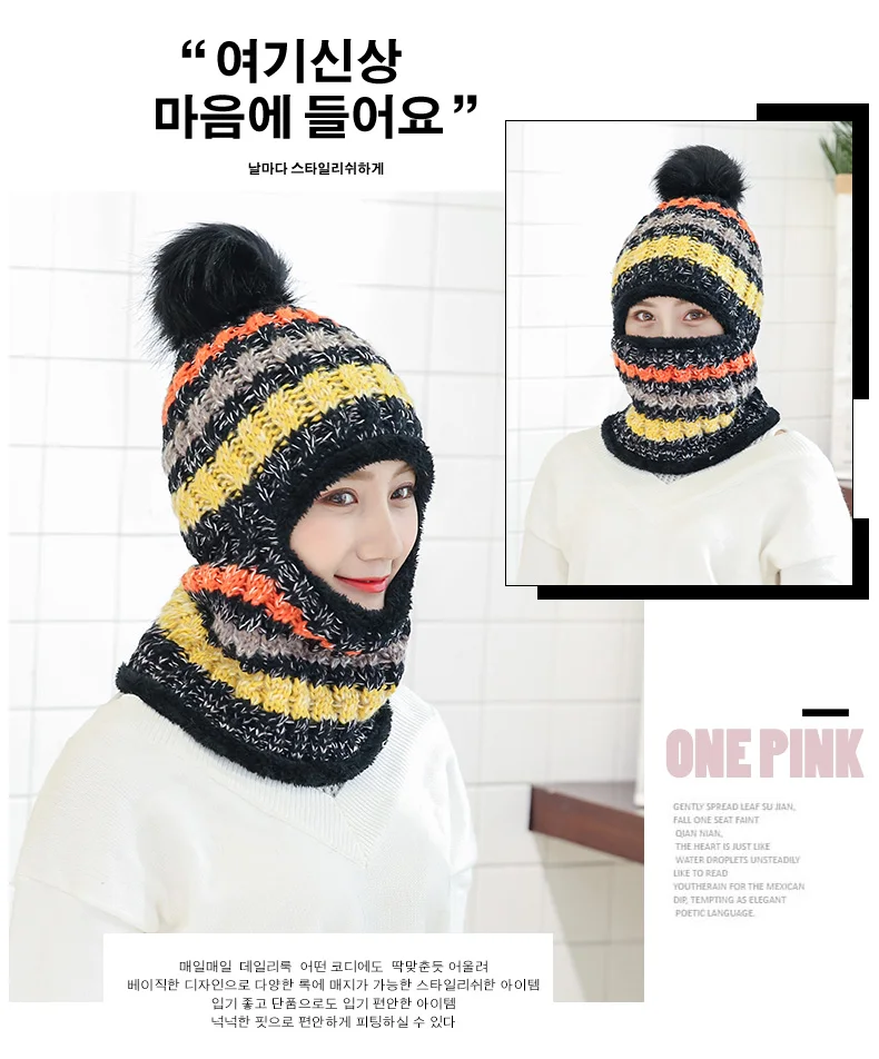 Gorro de Inverno Chapéu de Malha Chapéu de Inverno Conjunto de Bola de Cabelo Feminino Cachecol Moda Espessamento Chapéu Coleiras Pom lã 23 High Quality Acessórios da Moda