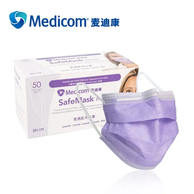 medicom surgical mask disposable medicom surgical mask disposable