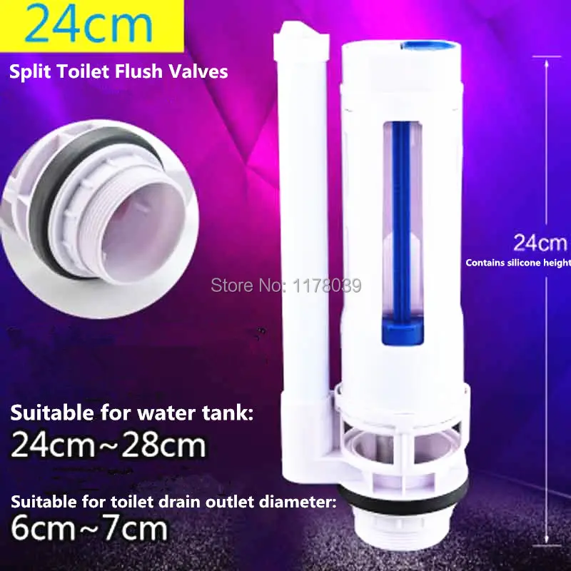 24cm Split Toilet Flush Valves Suitable for Split Toilet,Water saving toilet water tank parts,J17421 24cm Split Toilet Flush Valves Suitable for Split Toilet,Water saving toilet water tank parts,J17421