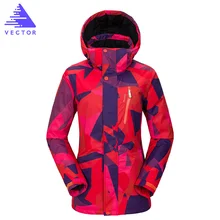 Лыжная куртка высокое качество Для женщин Сноубордическая куртка Водонепроницаемый уличные Теплые Спортивная Для женщин восхождение на снежную погоду Лыжный Спорт Одежда