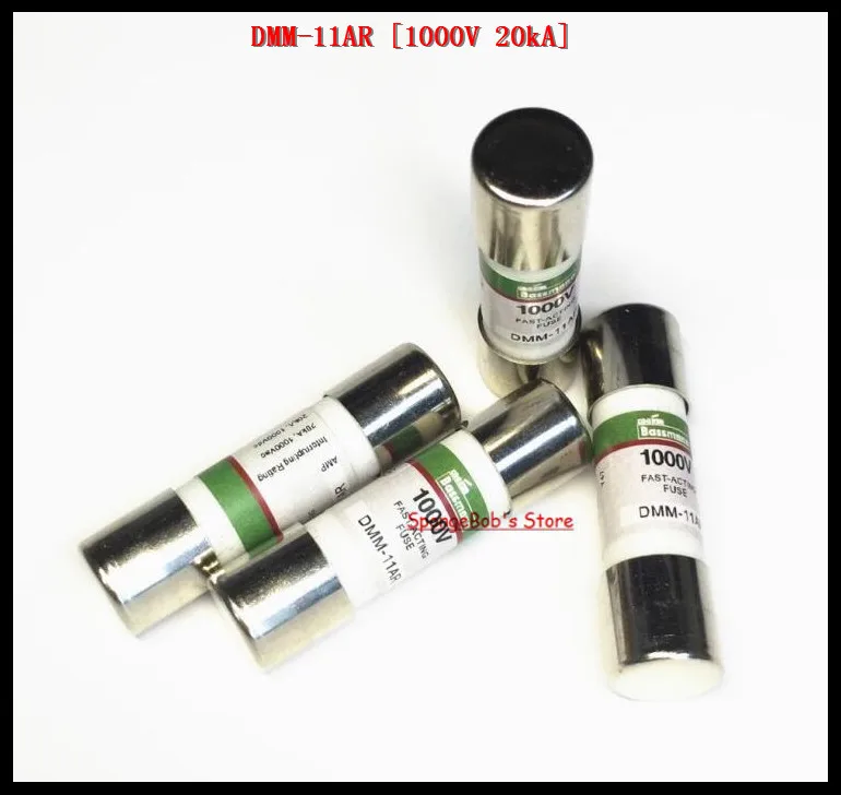 DMM-11AR 33