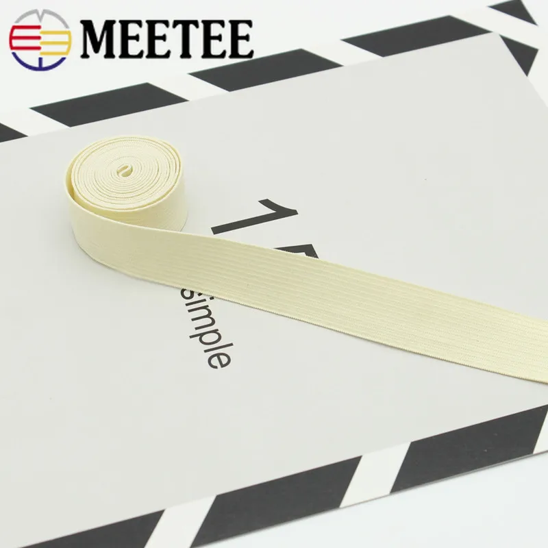 Meetee 8 метров 20 мм цветной полиэстер Детский пояс Эластичная лента трикотажное