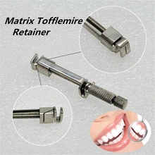1 шт. Matrix Tofflemire Восстанавливающий инструмент универсальный матричный ремешки стоматологический ретейнер задний ортодонтические материалы стоматологический инструмент