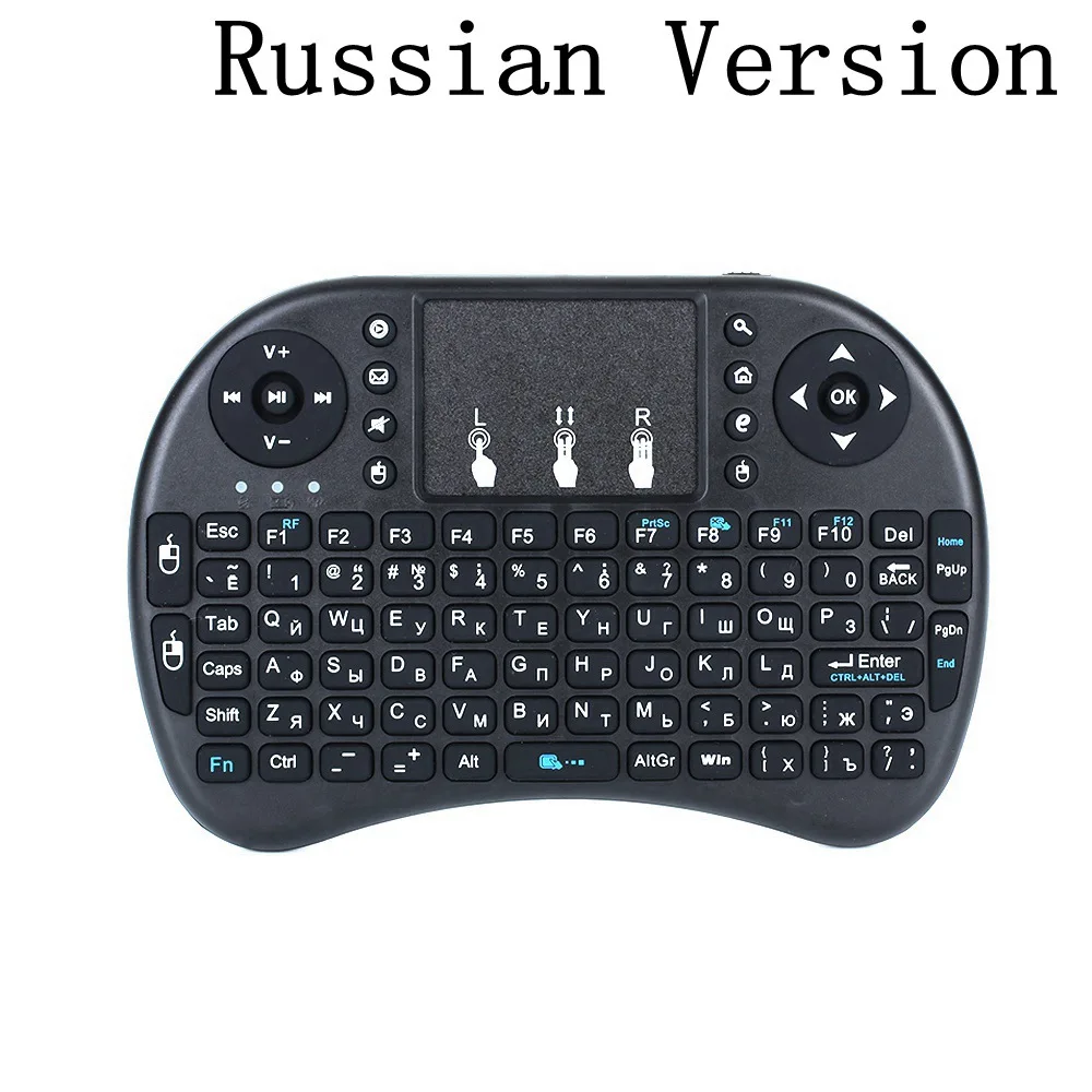 Беспроводная клавиатура i8 русская/английская/Испанская версия 2,4 GHz Air mouse Сенсорная панель Teclado ручной для Android tv PC