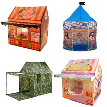 Замок принцессы, Игровая палатка для девочек и мальчиков, игрушки, лучший подарок на Рождество, день рождения, Складной Игровой домик, портативная юрта