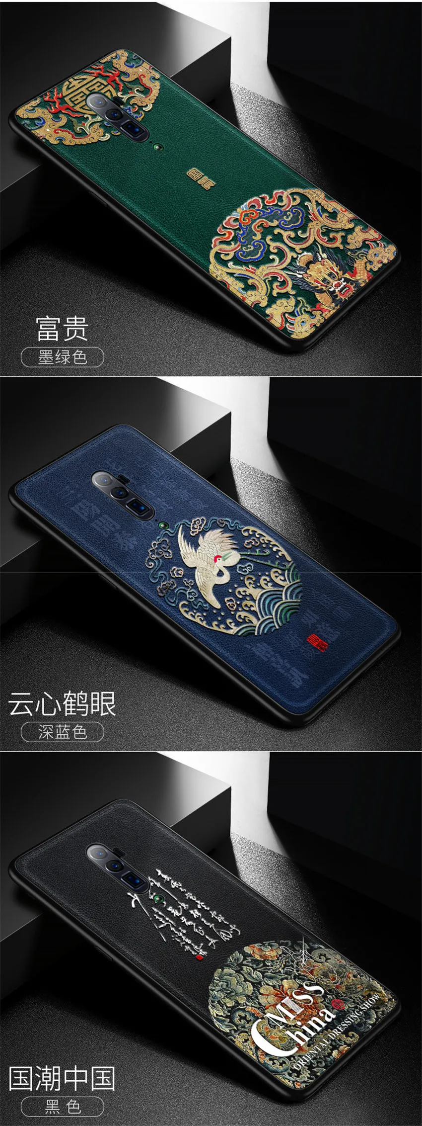 OPPO Reno (11）