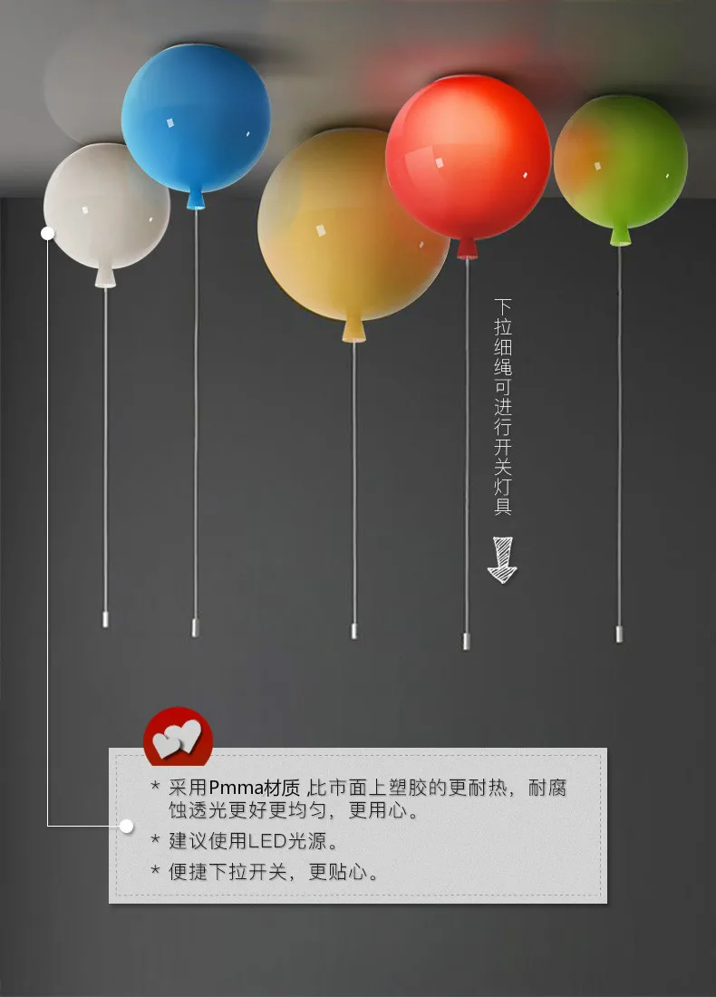 Цвет детского сада декоративная потолочная лампа детская комната люстра с шарами Модный магазин одежды декоративная люстра
