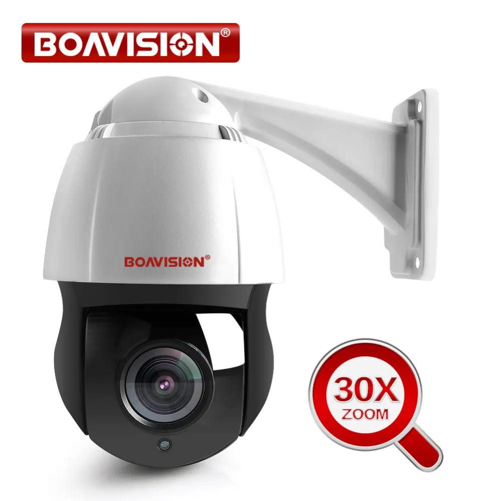 Buy New 1080P PTZ Dome IP Camera 30X Zoom Outdoor
