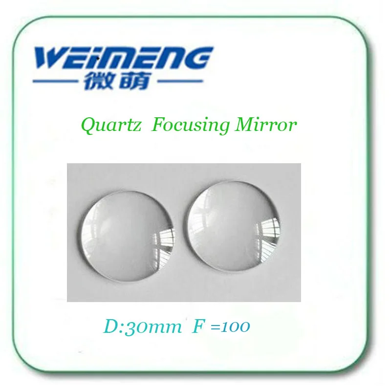 

Weimeng brand factory directly supply Quartz Focusing Mirror Diameter: 30mm F=100 for laser cutting machine with favorable price