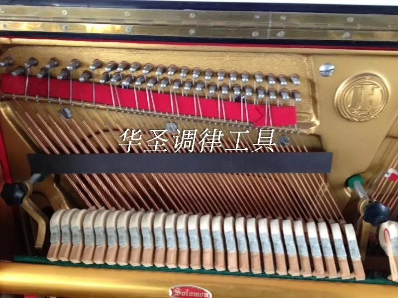 Piano tuning tool 3pcs The piano accessories Piano finish off even the magnetic stripe