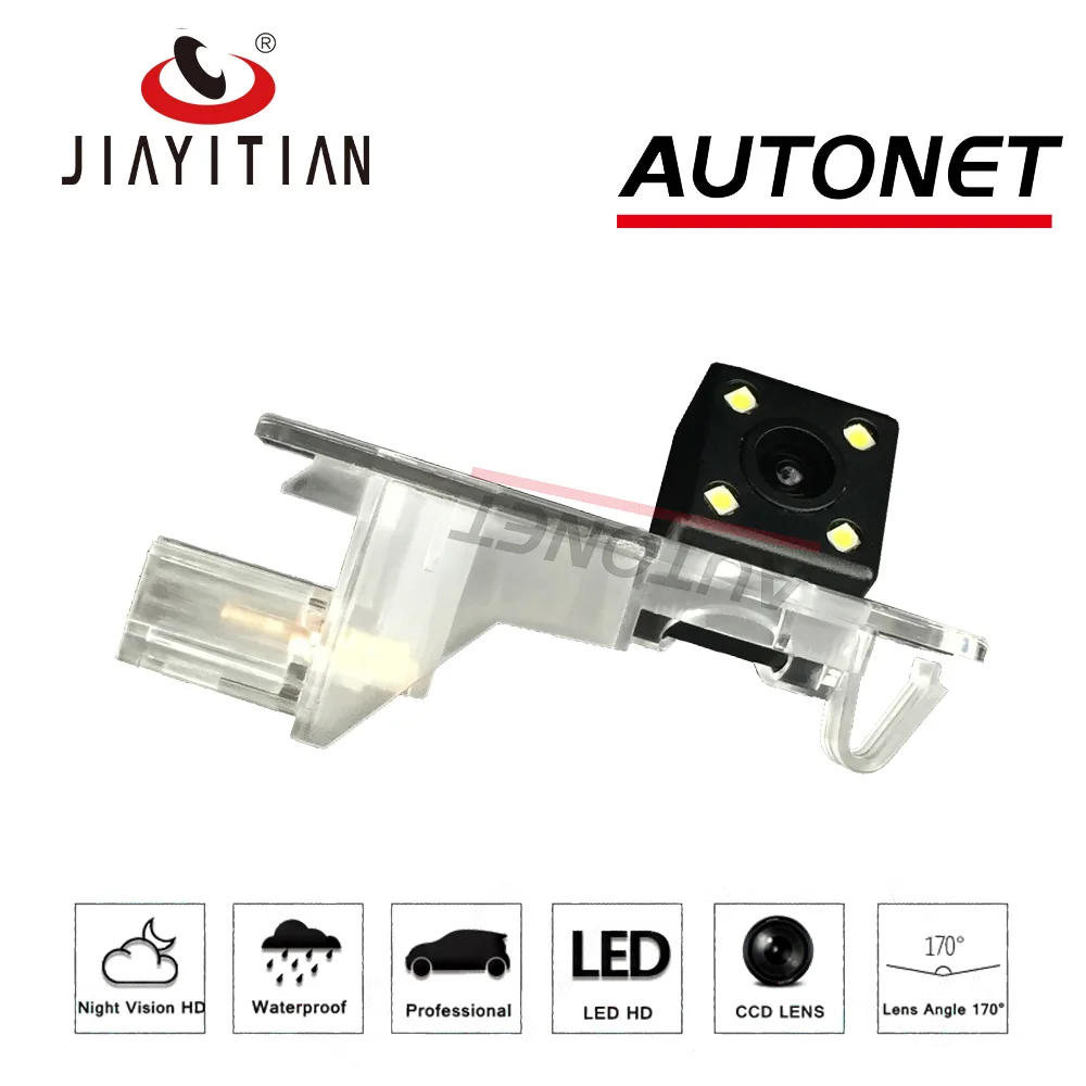 JIAYITIAN камера заднего вида для Renault Laguna 2 Renault Espace 4 CCD/резервная камера парковки/4 светодиода/ночное видение/камера номерного знака