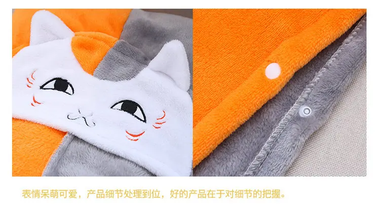 Аниме Natsume Yuujinchou Nyanko Sensei Cat Тоторо плащи с капюшоном Фланелевое пальто sensei Cat Doma накидка Косплей Костюм