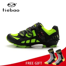 Teibao Breathable Cycling Shoes Outdoor Sports Bike Shoes Bicycle Shoes Racing Athletic MTB Shoes zapatillas ciclismo