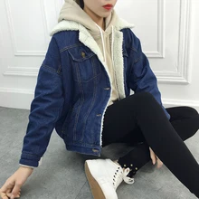 Новое модное зимнее женское пальто из овечьей шерсти, джинсовое пальто с карманами, длинные рукава, теплое джинсовое пальто, широкая джинсовая парка, повседневная верхняя одежда