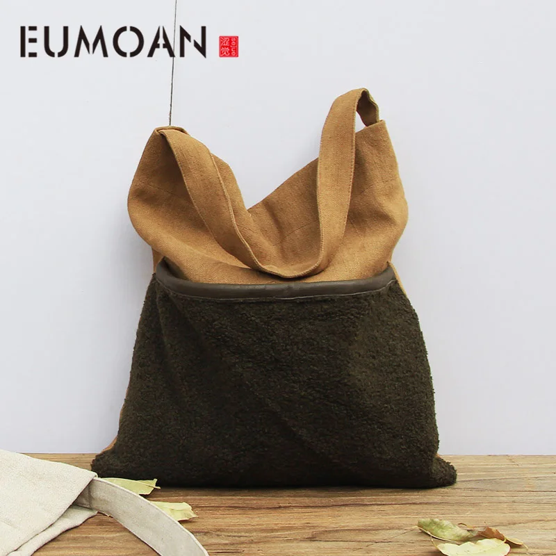 

EUMOAN Cotton hemp lamb stitching velvet shoulder retro female bag, spring and autumn simple hundred women's large capacity pack
