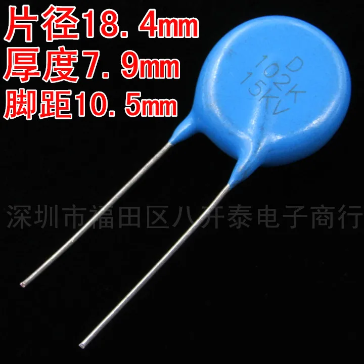 

New orginal 1PCS/LOT 15000V 15KV102 102K 15KV 1000PF 1nF Chip diameter 18MM