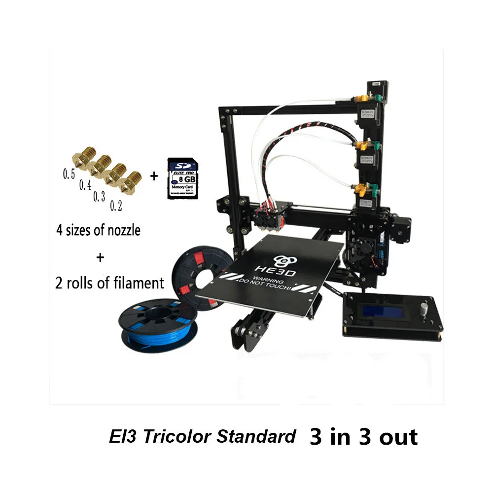 EI3 Tricolor Standard