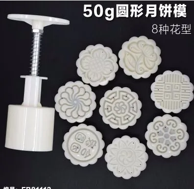 QQ2