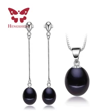 HENGSHENG Negro Perla Set 4 color Real Perlas de Agua Dulce Conjunto de Joyas Para Las Mujeres Pendiente Pendiente Con la Caja 9-10mm de La Perla