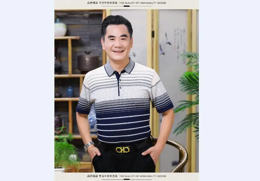 QQ20180504143221