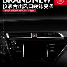 LHD для Toyota Camry ABS матовая Автомобильная средняя консоль Кондиционер AC вентиляционное отверстие крышка Накладка наклейка для автомобиля Стайлинг 1 шт