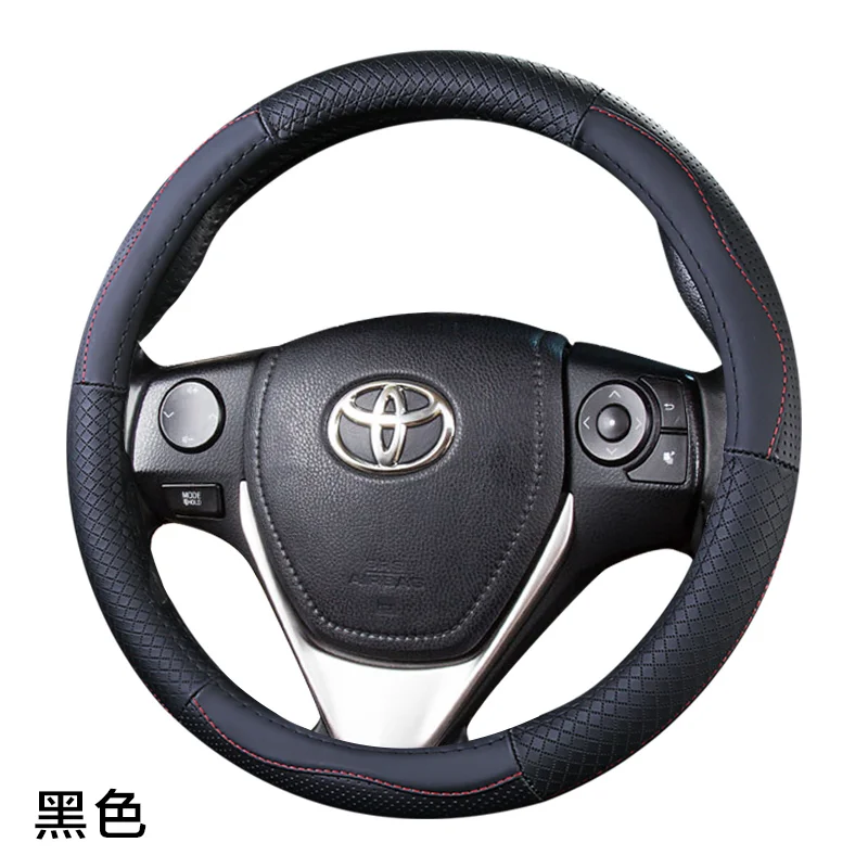 

Top Layer Leather Wheel Steering Covers for Toyota 86 Agya Allion Auris Avalon Aygo Vios Vitz Yaris Mark X Hilux Alphard corolla