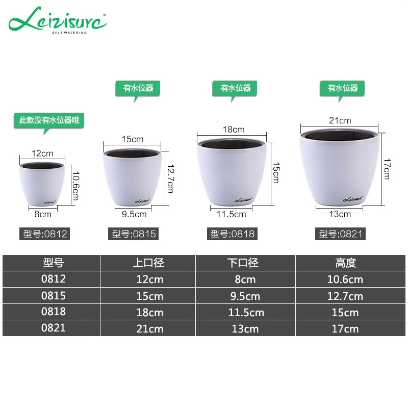 Автоматическое хранение воды цветочные горшки ленивый автоматический краски технологии рабочего стола мини горшки